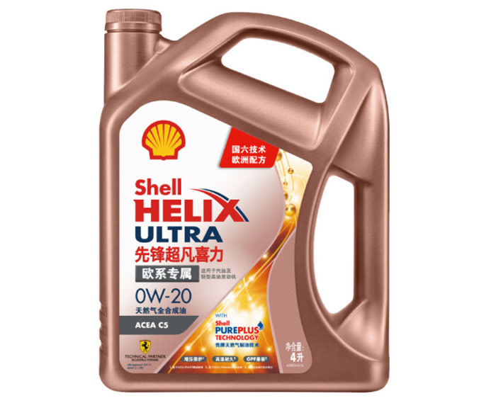 殼牌先鋒超凡喜力歐系專屬天然氣全合成機(jī)油Helix-Ultra-0w-20-API-SN級